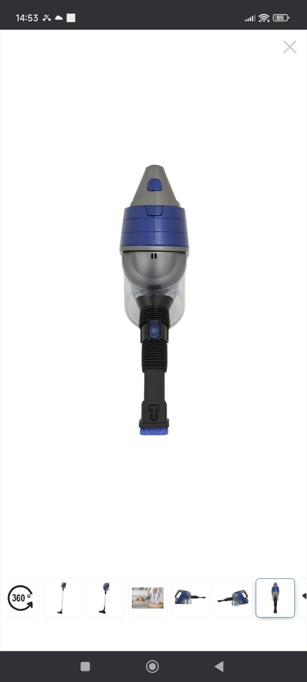 Вертикална прахосмукачка Star-Light ACTS-606B