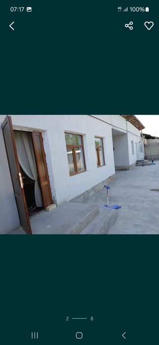 Яхши жой кота бозор оркаси