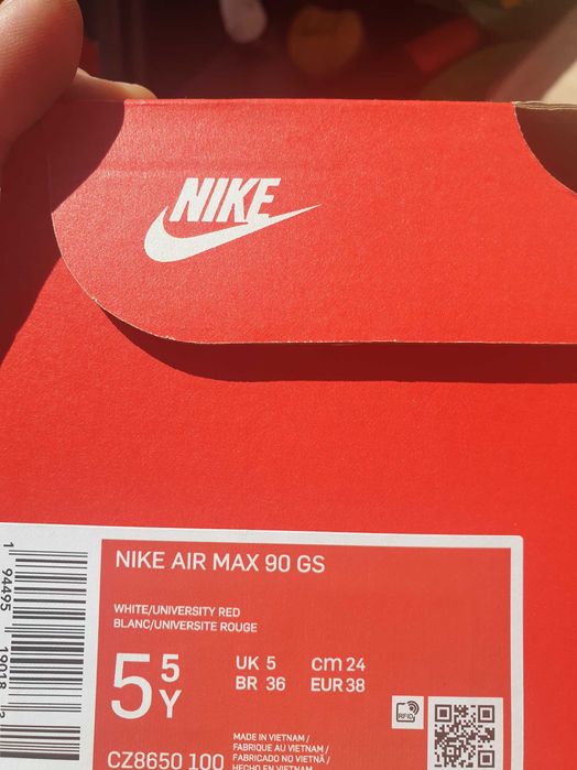 Nike Air Max 90 GS