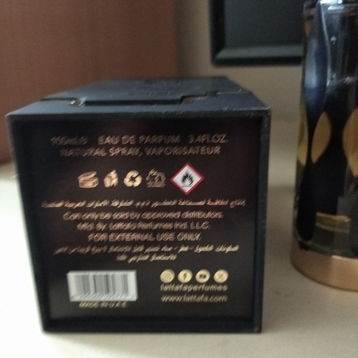 Lattafa Teriaq Intense