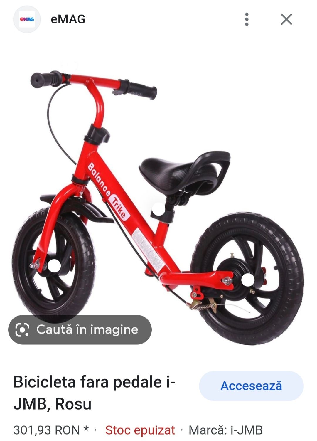 Bicicleta fără pedale