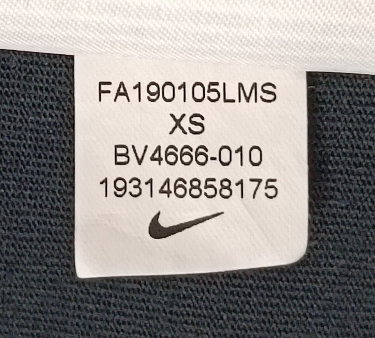 Nike AIR Sportswear Tank оригинален потник XS Найк памук спорт
