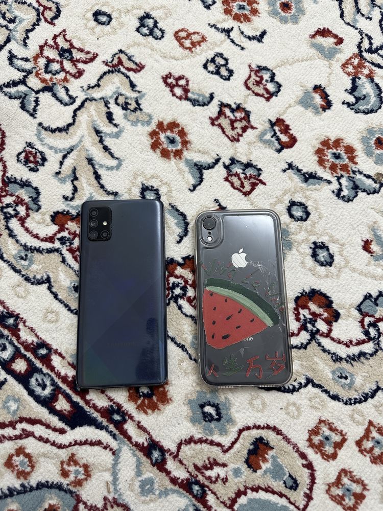 Samsung a71 iphone xr