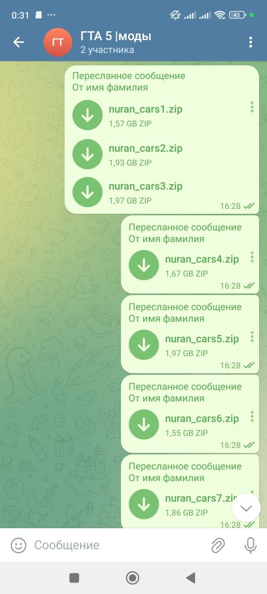 Карпак 800 машины для ГТА 5 + установка