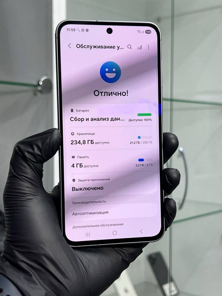 Galaxy A56 256 Gb
