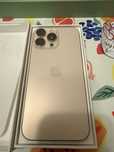 iPhone 16 pro max nou, 256 gb, gold
