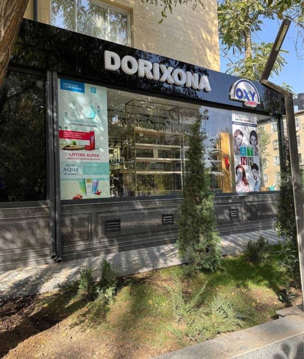 Аренда ПодОфис Ориентир Ц-1. 152м2