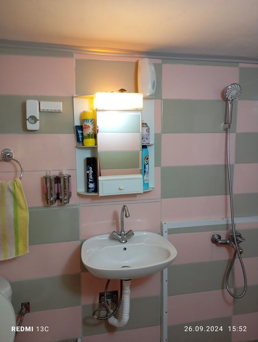 Продажба на имот