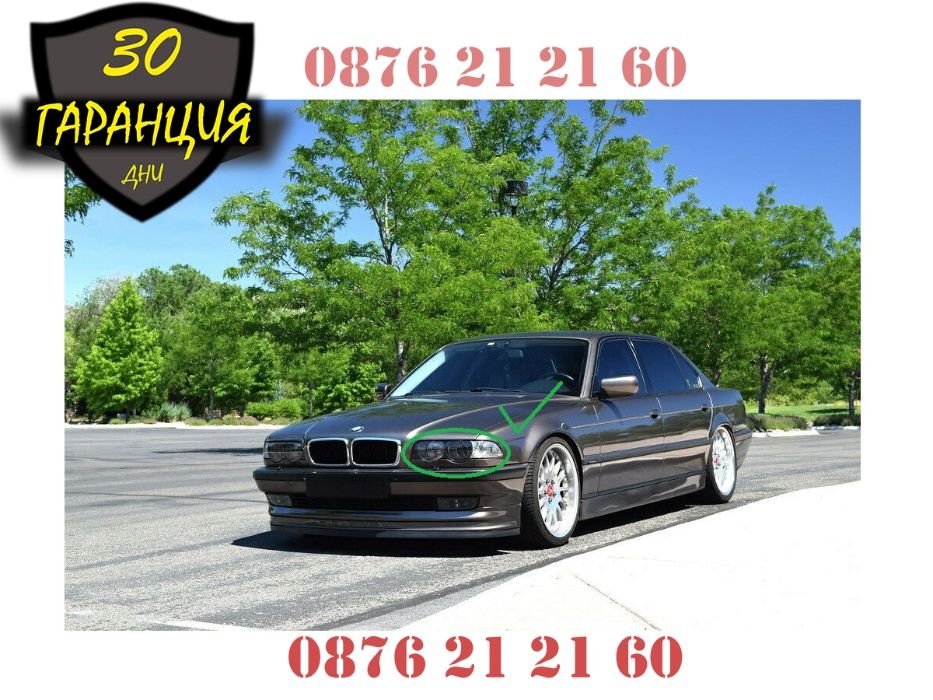 Crystal Angel Eyes Кристални Ангелски Очи BMW БМВ Рингове E36 E46 E39