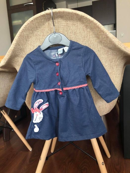 Детски дрехи за възраст 4 - 6 месеца