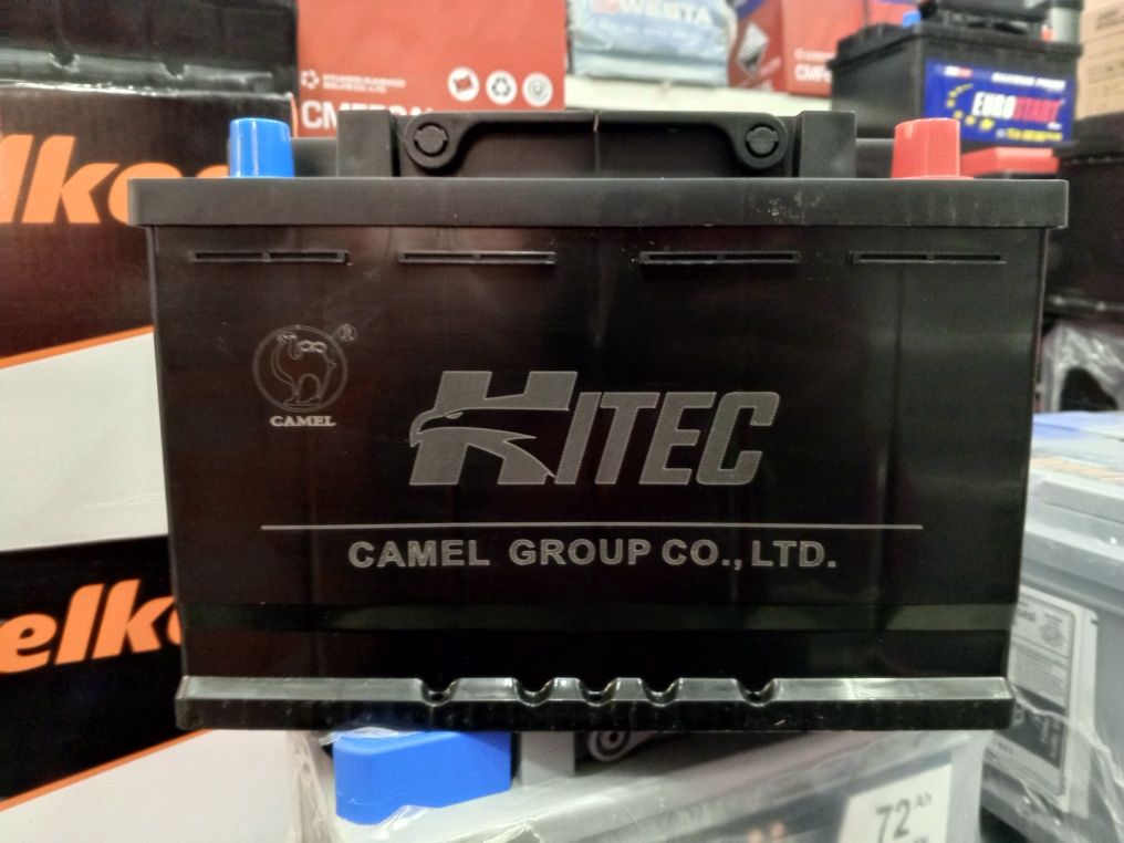 H_itec camel firma