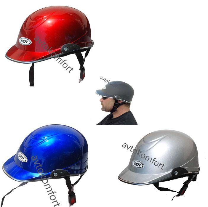 Каска За Мотор Скутер Тип Канче Синя Или Червена И Тротинетка