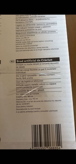 Brad artificial ce craciun