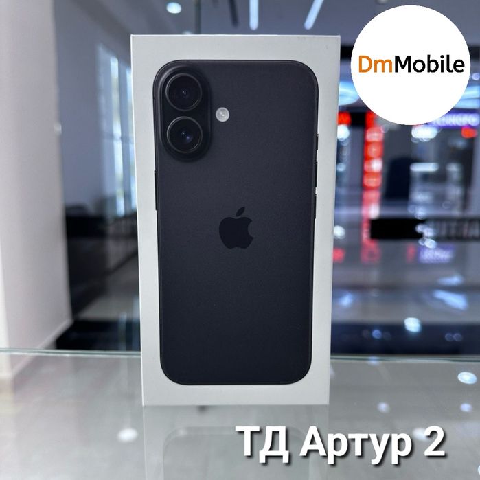 16 128. Новый. Запечатанный