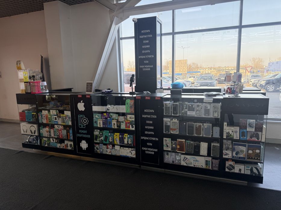 Готовый бизнесна