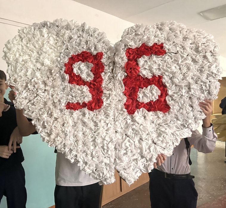 Сердце «9Б» на осений бал