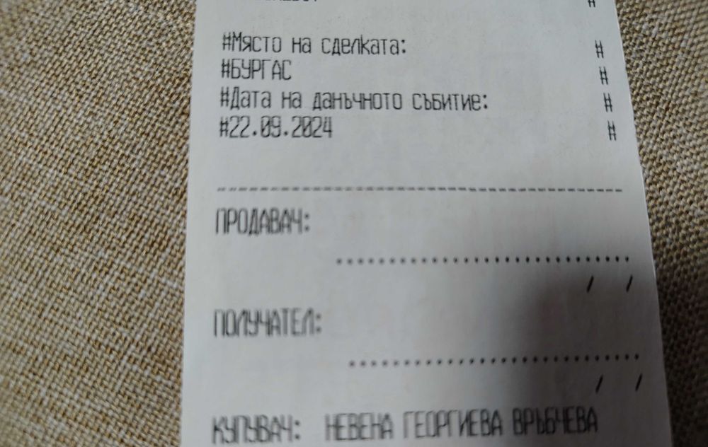 Робот прахосмукачка Philips XU71100/01 автоматична изпразваща станция