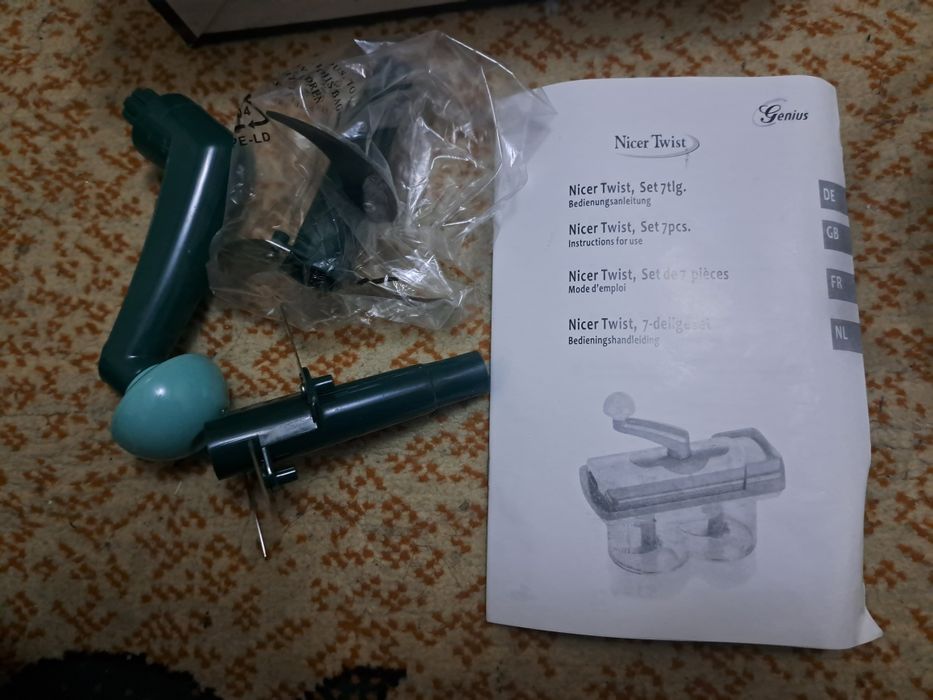 Овощерезка(фрукты)