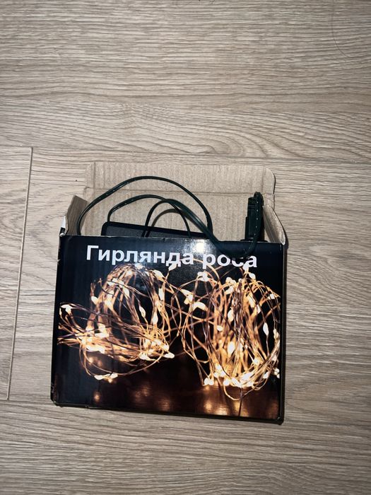 гирлянда роса роса гирлянда  новогодний декор