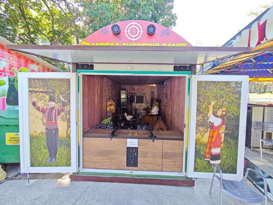 Мобилно интерактивно стрелбище (инфраред пушки)