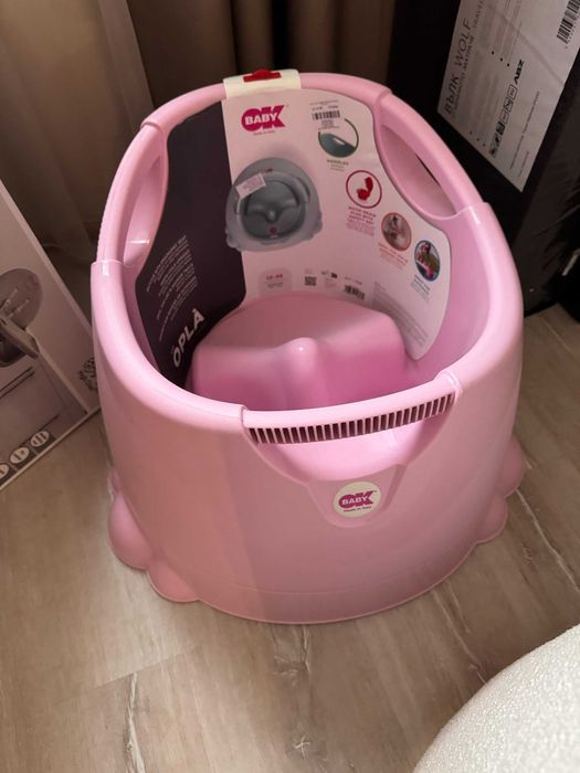 Детска Ваничка - Розова