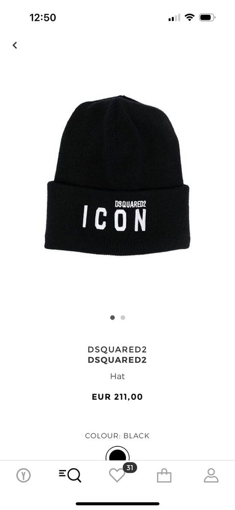 Шапка Dsquared2 hat