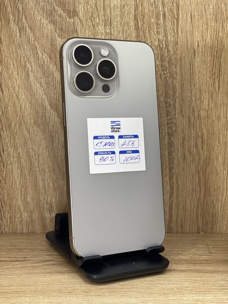 iPhone 15 pro max arzon narxda NASIYAA!!