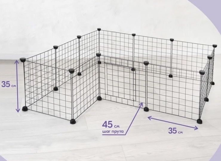 Продам вольер для мелких породщенков