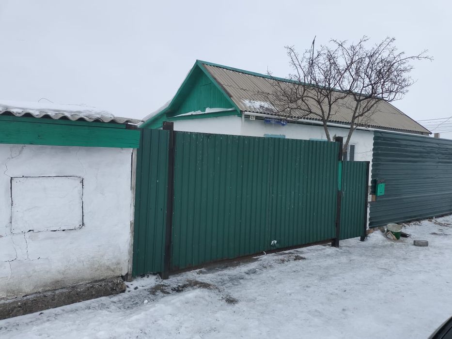Продам дом!срочно