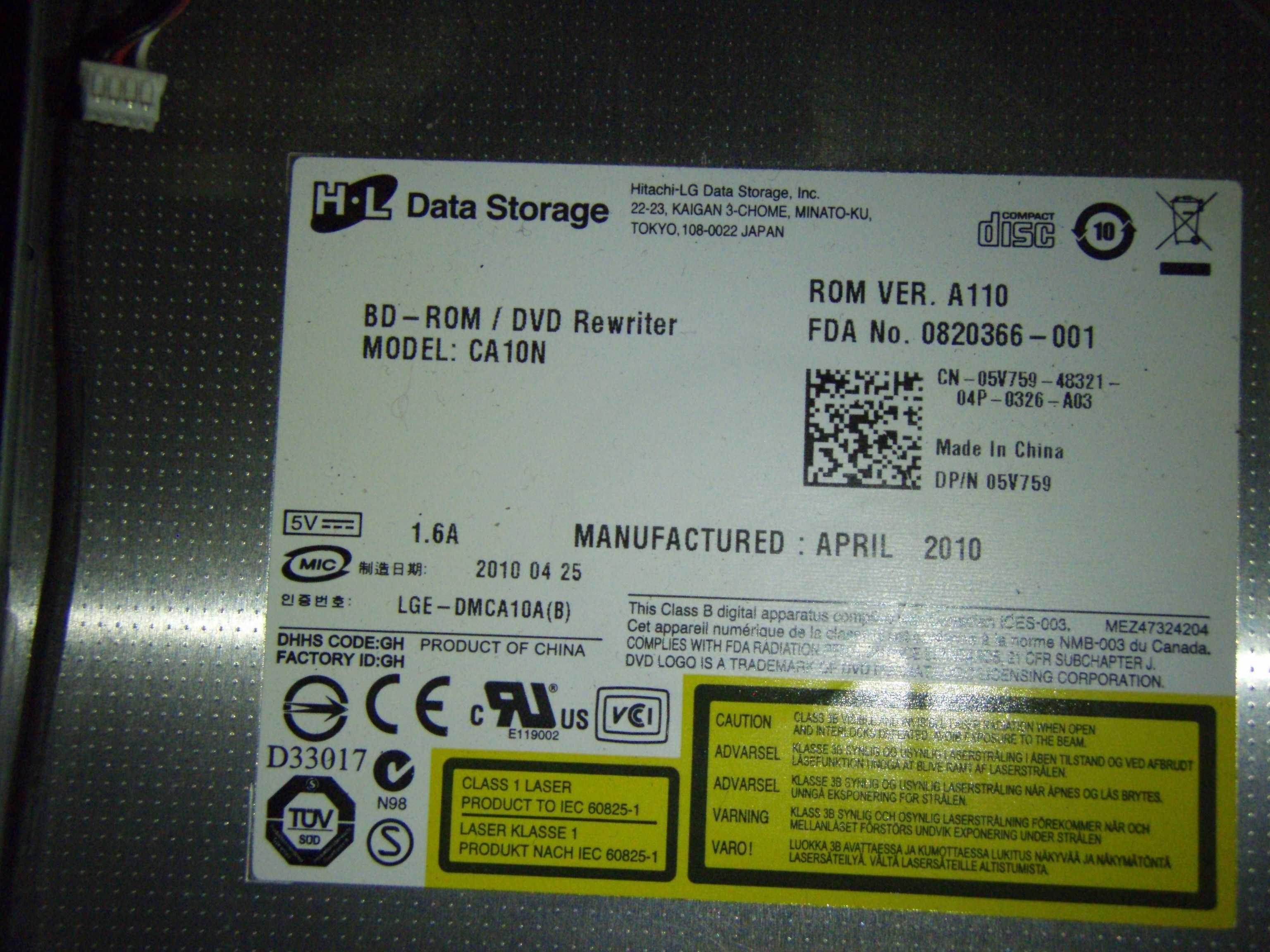 Dezmembrez Alienware M17x-R2 i5-520M 2x ATI HD5850M BD-ROM
