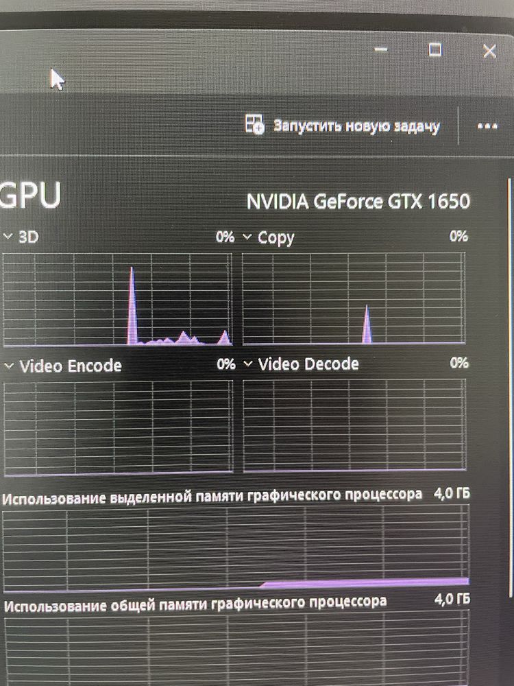 Компьютер в сборе/Комплекте ,i5 4460,GTX1650 4GB, 8ОЗУ, SSD120, HDD500