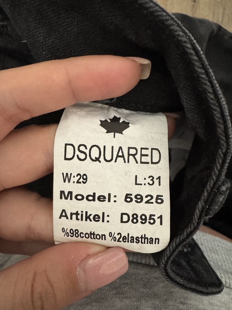 Дамски дънки DSQUARED2