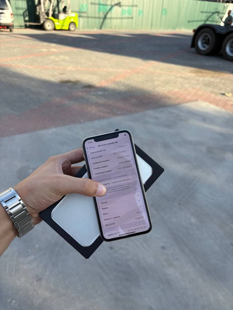 Iphone 11 pro KH/A (64)