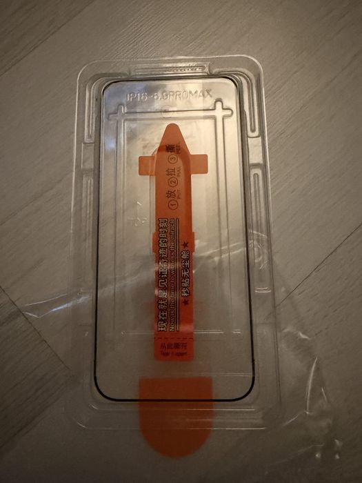 Husa Iphone 17 pro max / folie clear / suport masina