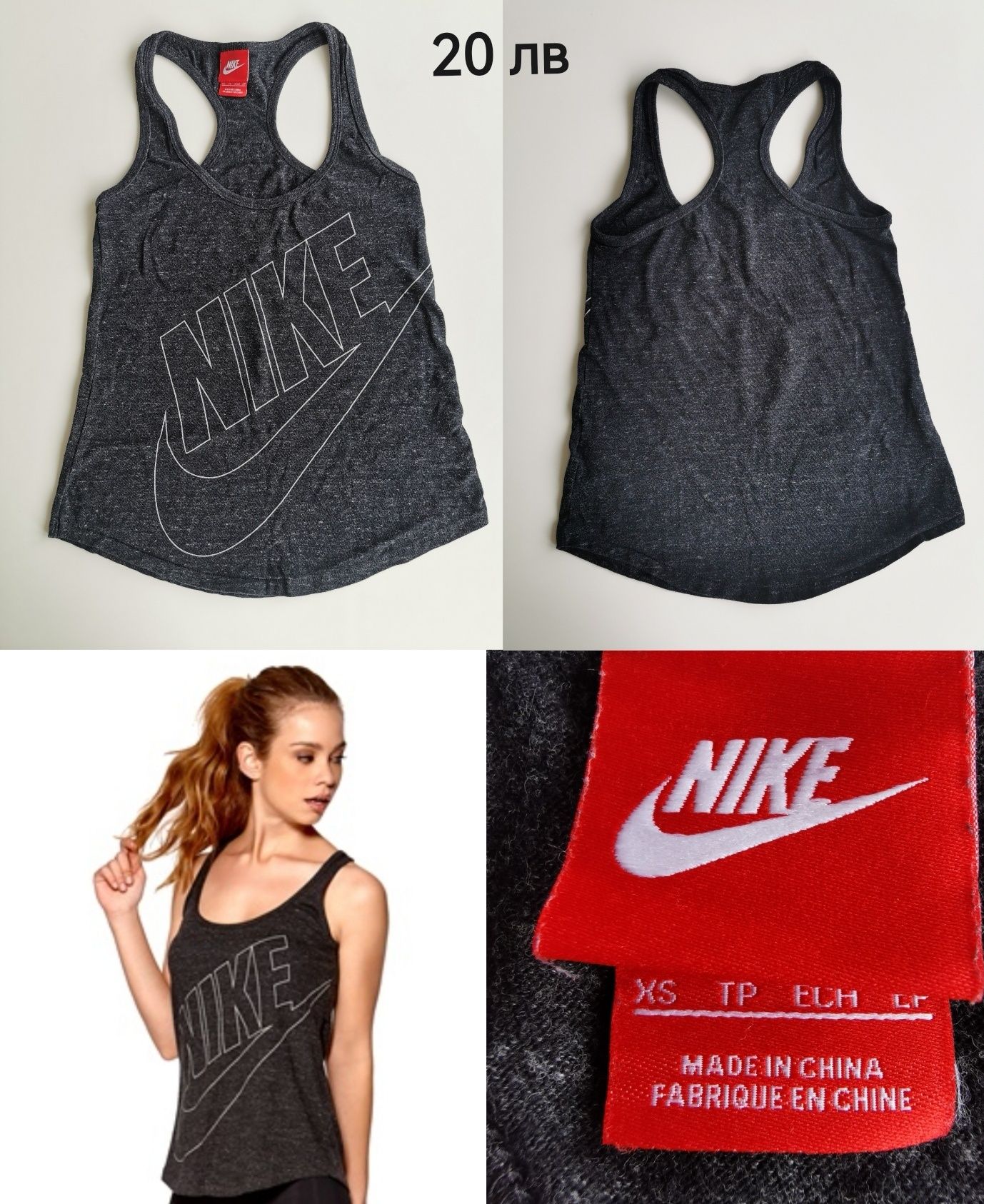 Nike Найк рокля потник къси гащи клин