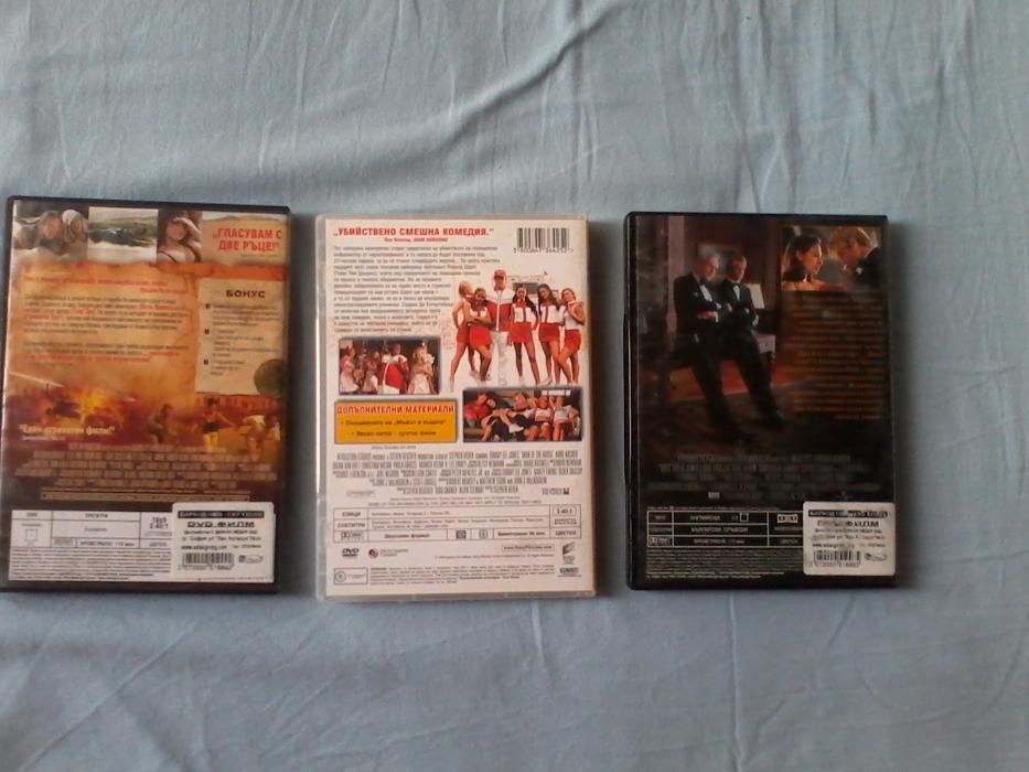 Лот 7 компактдиска с 3 филми с оригинални ДВД обложки.!