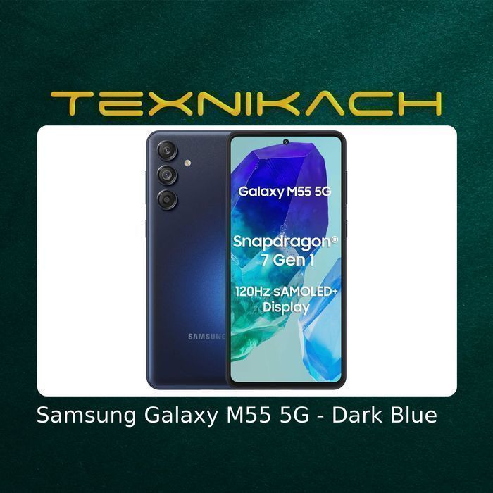 Samsung Galaxy M55 5G • Доставка Бесплатно
