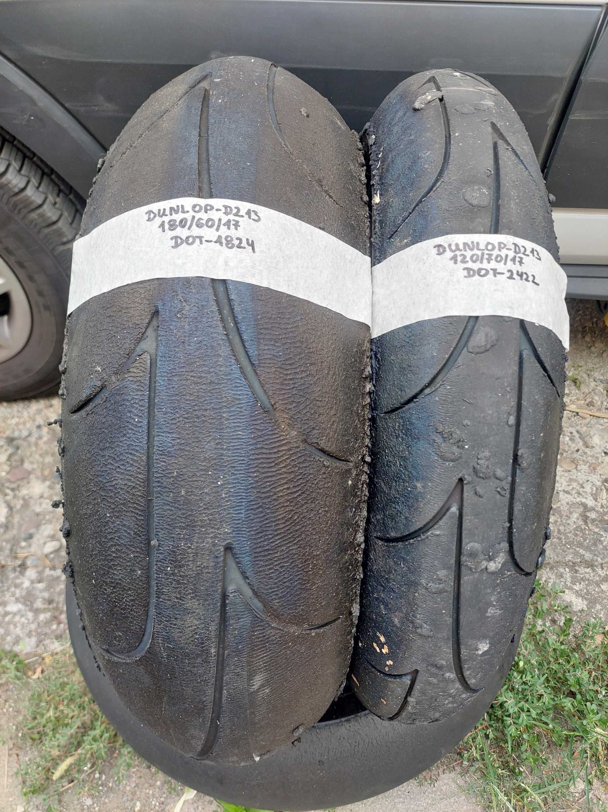 Гуми за мотор полуслик dunlop d213,pirelli supercorsa,metzeler,
