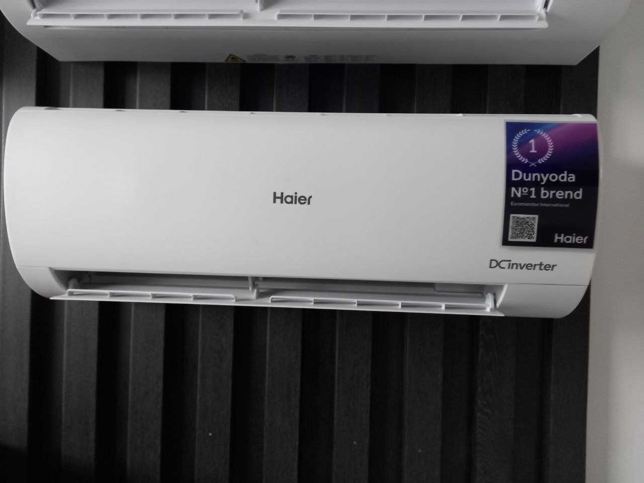 Кондиционер Haier 18 Coral plus Inverter AS50PHC1HRA/1U50PHC1FRA R32