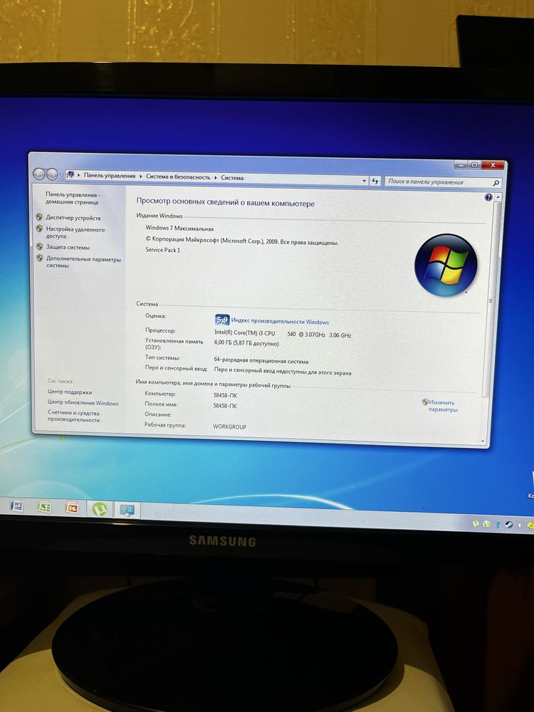Продам компьютер corel-i3