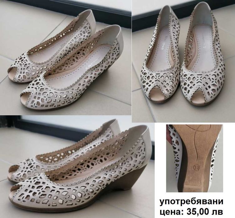 Дамски обувки нови / употребявани