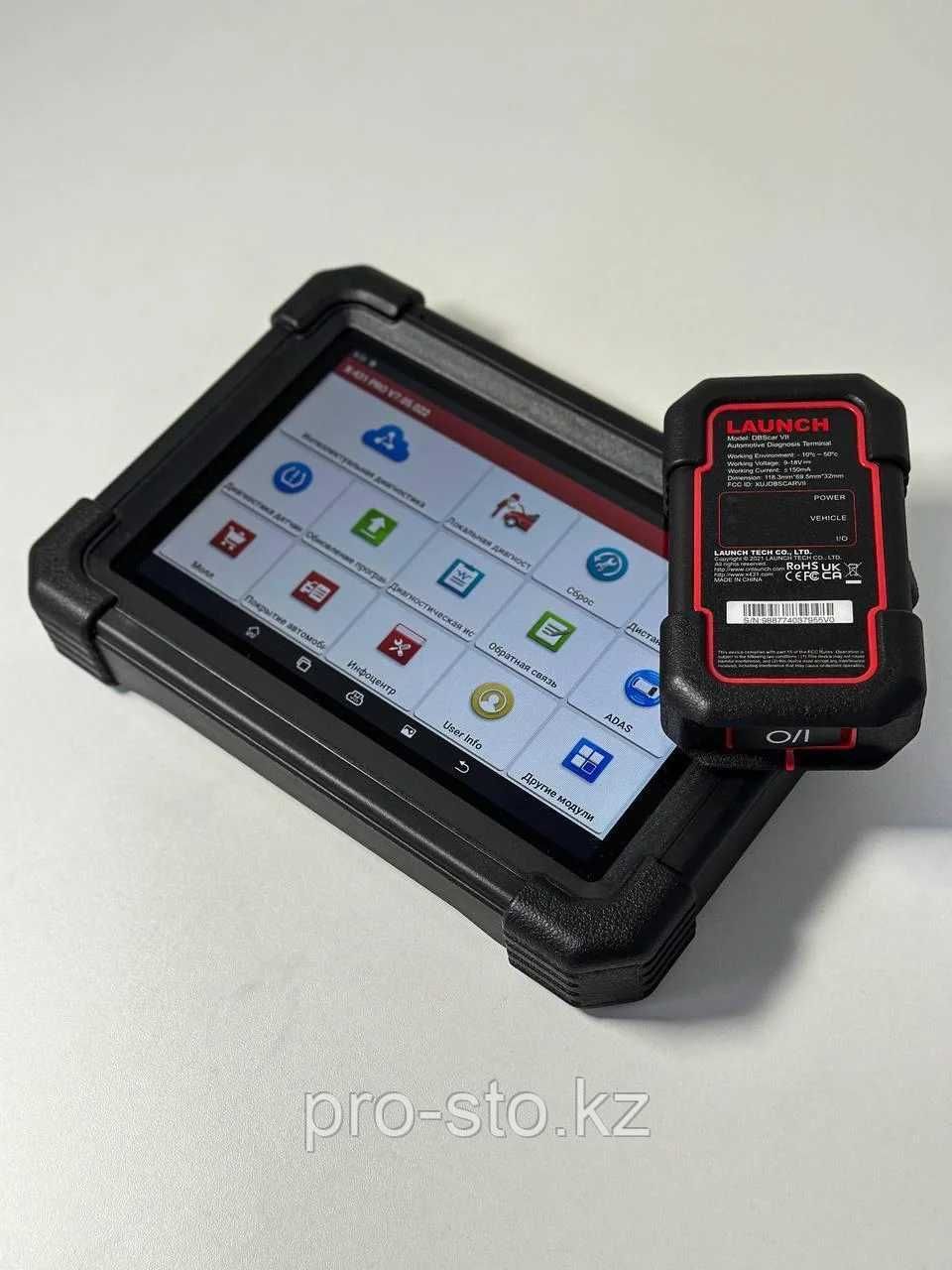 Автосканер Launch X431 PRO V5.0 SE