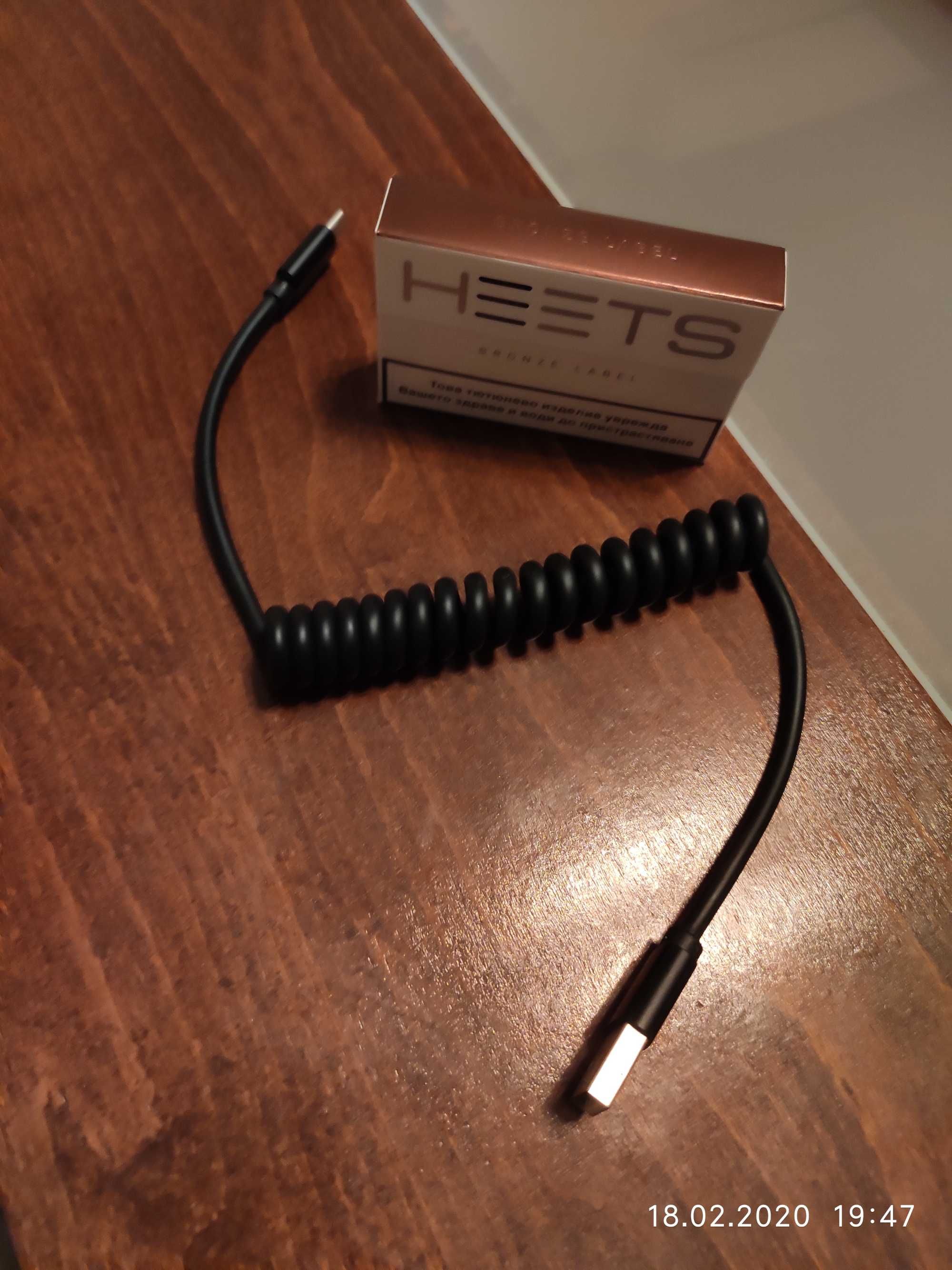 Разтегателен кабел за зареждане и данни USB to USB C