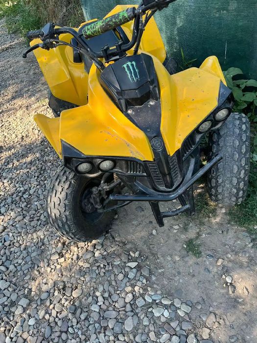 Vând atv 125 cc f