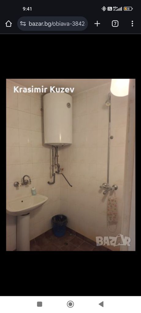 Дава се под наем Тристаен апартамент в Пазарджик, Окръжна болница - 92 кв.м за 255 € - Снимка #1