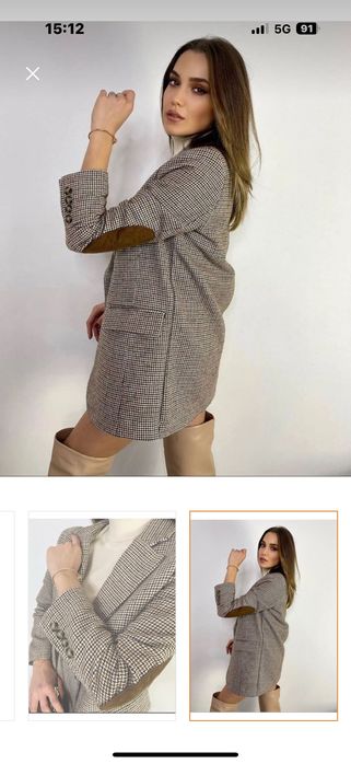 Дамско елегантно сако