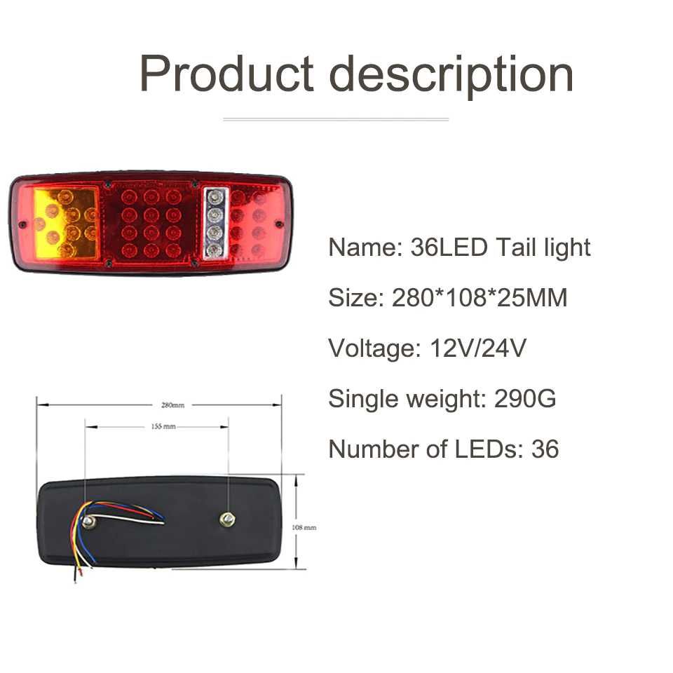 Стоп LED 12V Габарит, Мигач за Ремарке - 2 бр. А-2028