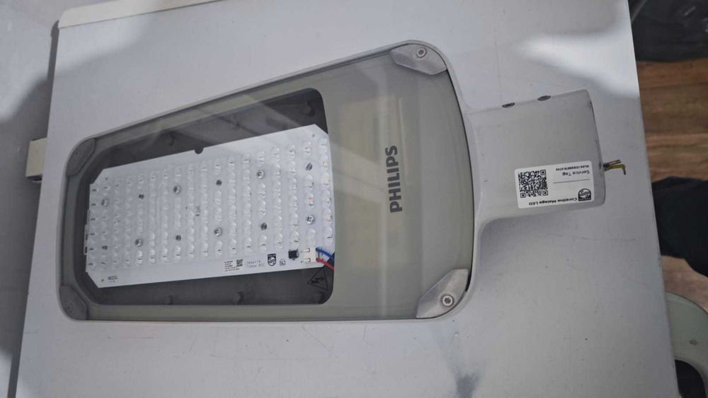 Прожектор уличный  Philips Coreline Malaga