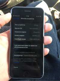 Продам айфон SE 2020 состояние идельное экран целый без царапин