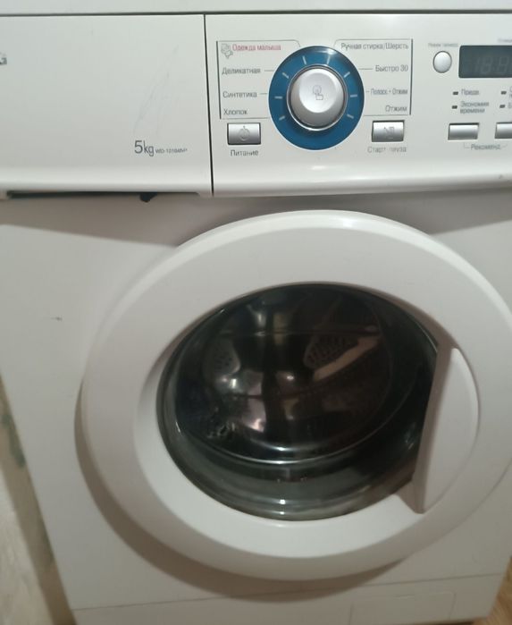 Продаю стиральную машину LG 5 корейская